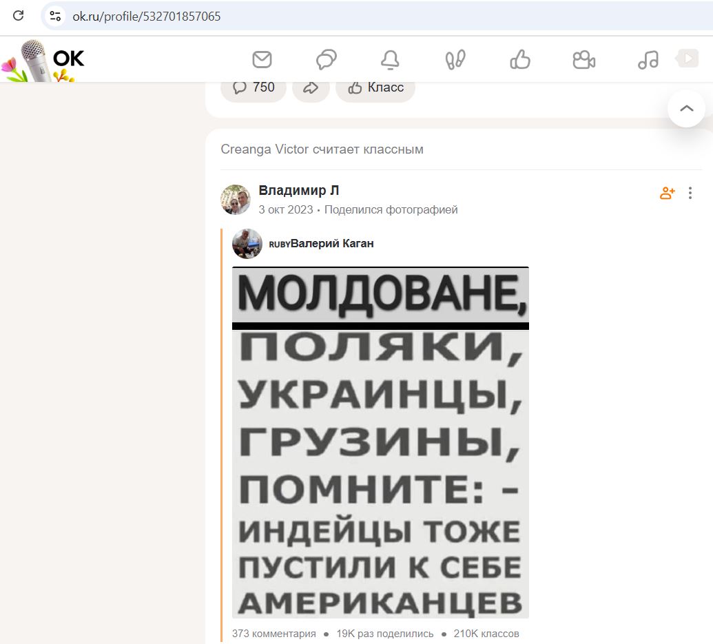 Creanga_Victor_001__SoR_039__-OK.jpg